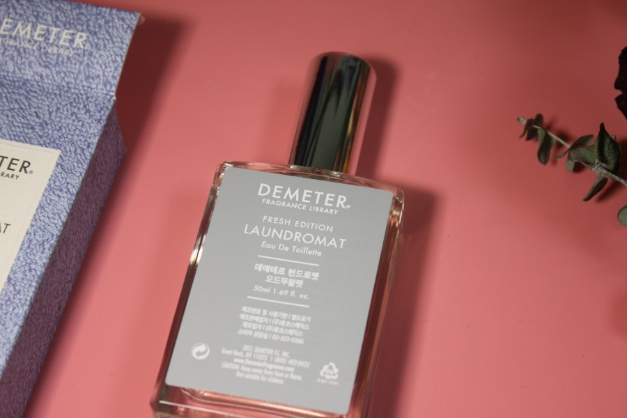 20대초반남자향수 매일매일이 산뜻한 데메테르의 건조세탁 관련 이미지 7