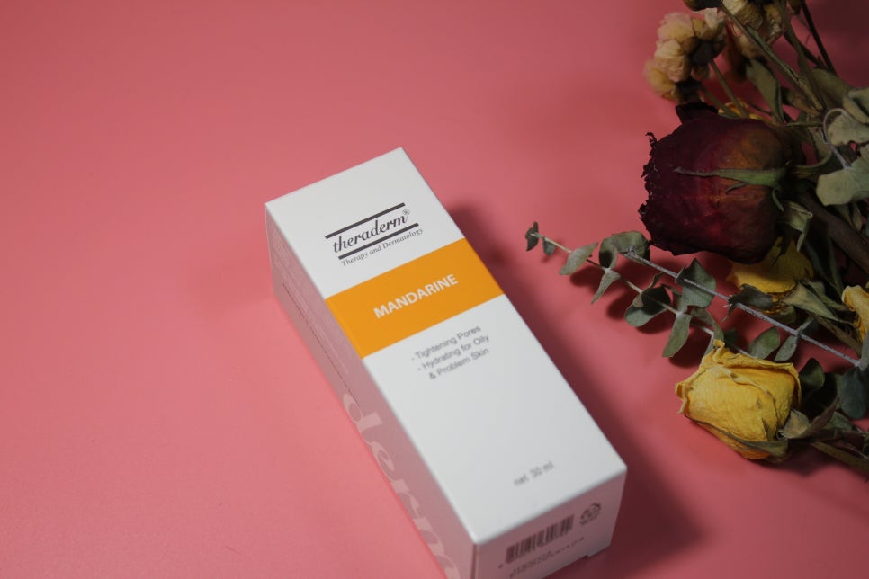 보습세럼 속건조지성피부에는 딱이네요 관련 이미지 1