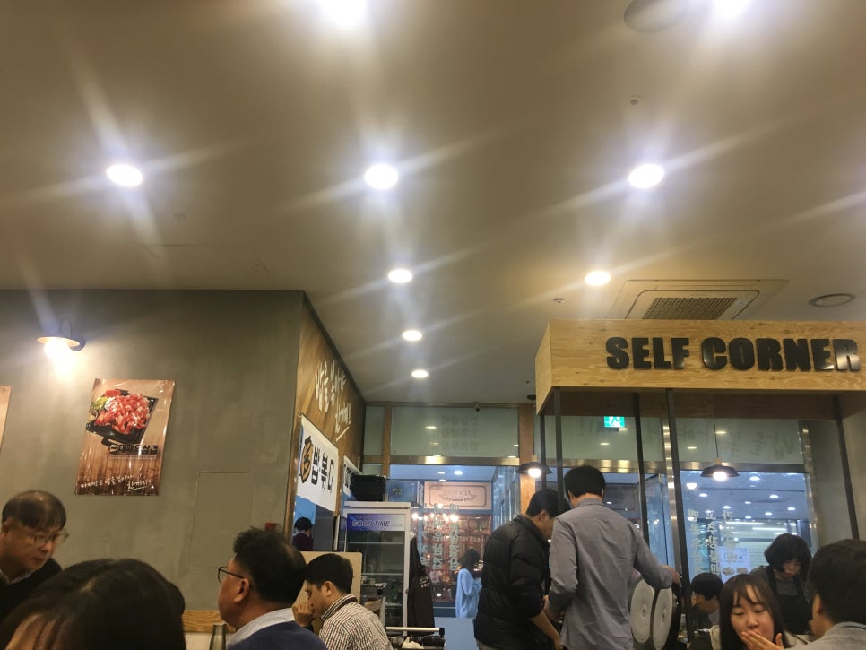 제대로 먹방일세 ㅎㅎ 관련 이미지 2