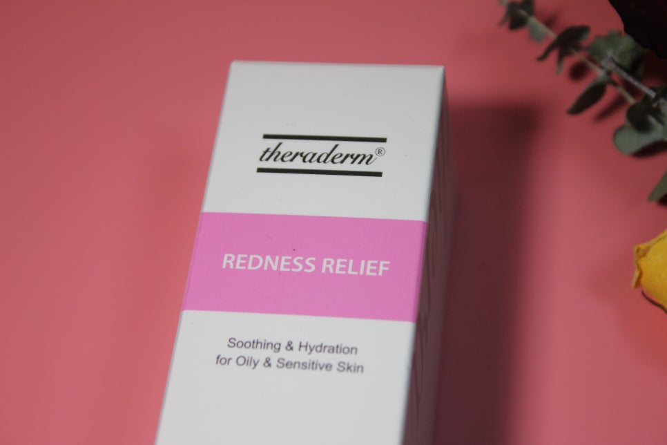 20대여자화장품선물 예민한사람에게 더 좋아요 관련 이미지 2