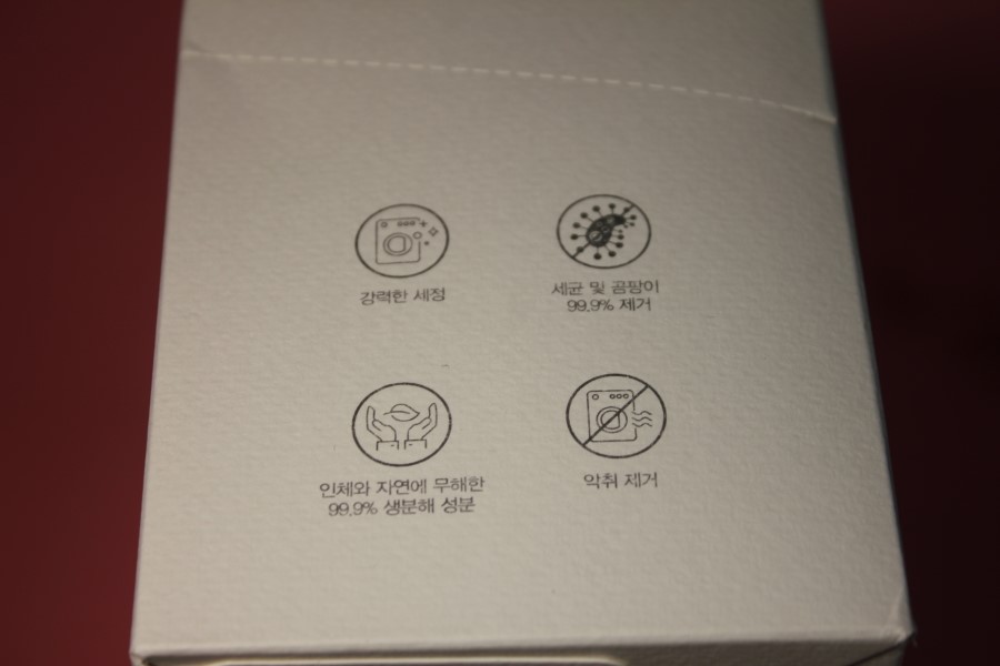 공백 세탁조 크리너 트롬 통세척 모드로 사용한 후기 관련 이미지 7