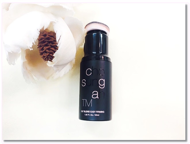 민감성파운데이션 순해서좋아 관련 이미지 3