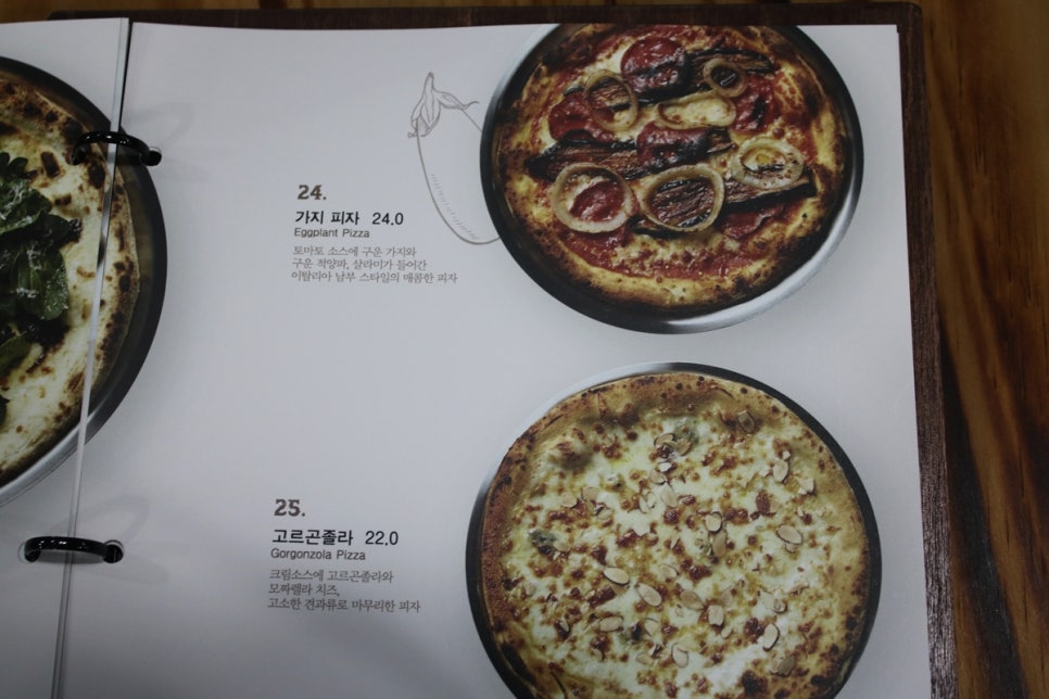 용인 레스토랑 이색데이트 하기에 딱 좋았던 오뜨아르 관련 이미지 35