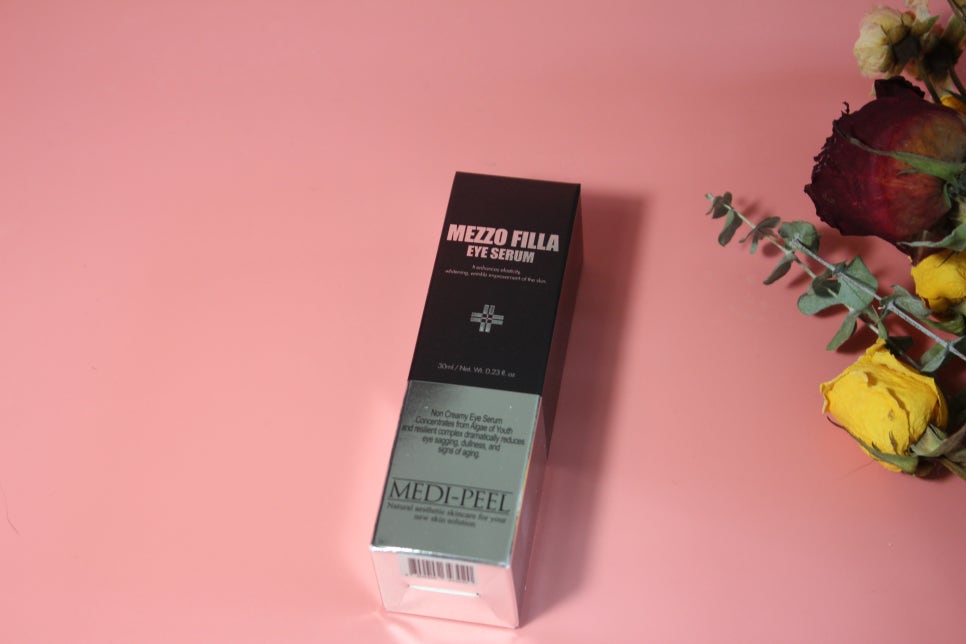 눈가주름 개선이 필요할때 환해지는 메조필라 아이세럼^^ 관련 이미지 1