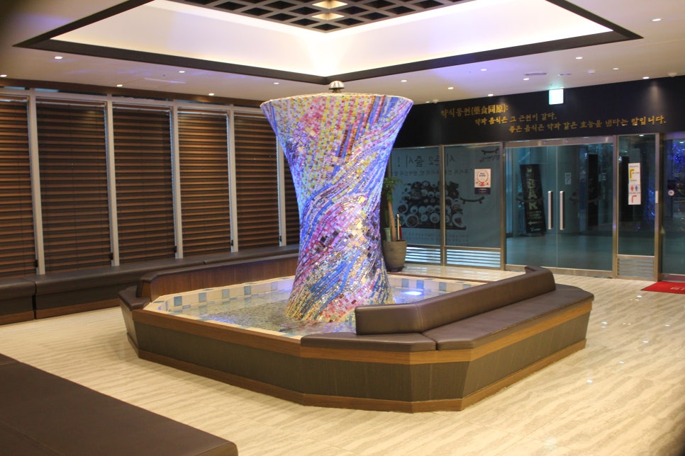 판교 회식장소 먹다가 지칠수도 있는 진진반상 관련 이미지 25