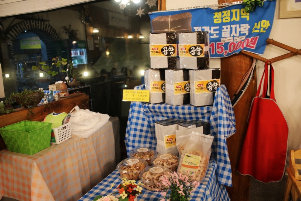 호암미술관 맛집 숨겨진 보물을 찾은 기분이 드는 명가 코다리찜 관련 이미지 10