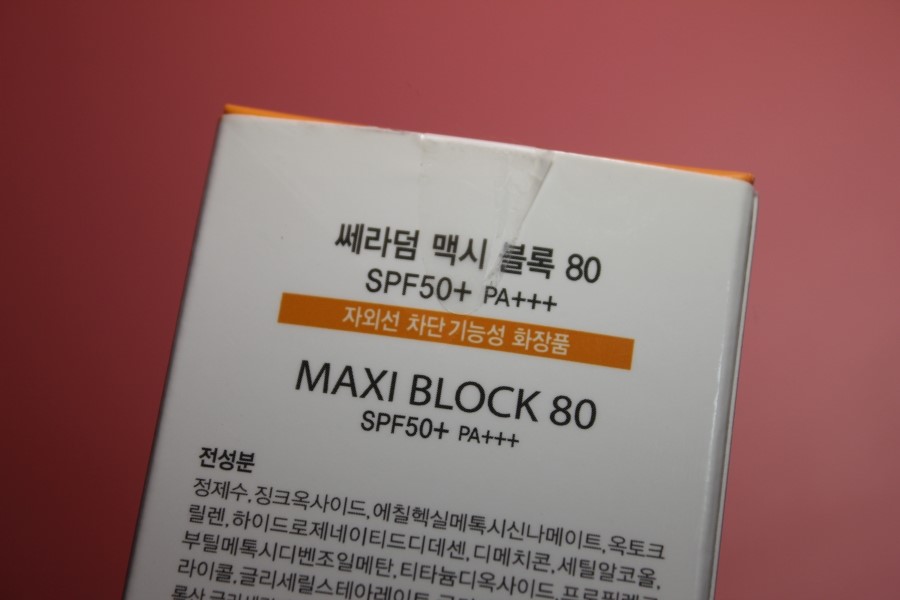 남자썬크림추천 땀에도 강하고 번들거림이 없어요 관련 이미지 4