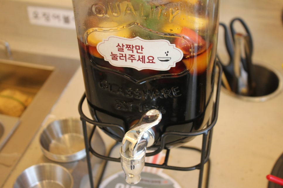 광교 분식 이렇게 깔끔한 부산어묵은 처음 오마뎅 관련 이미지 15