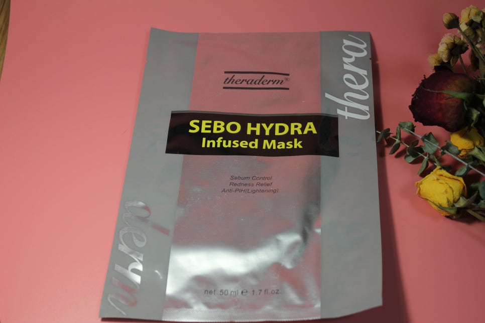 피부속당김 잠깐만 집중해주면 해결되요 관련 이미지 6