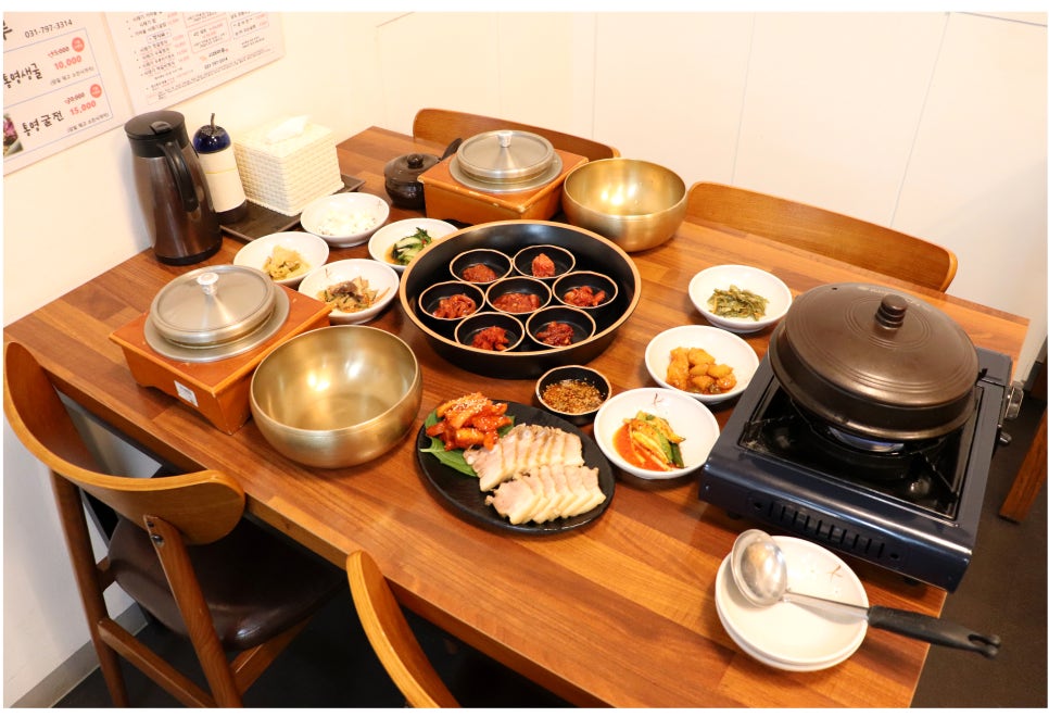 푸짐한 곤지암 화담숲 맛집 관련 이미지 5