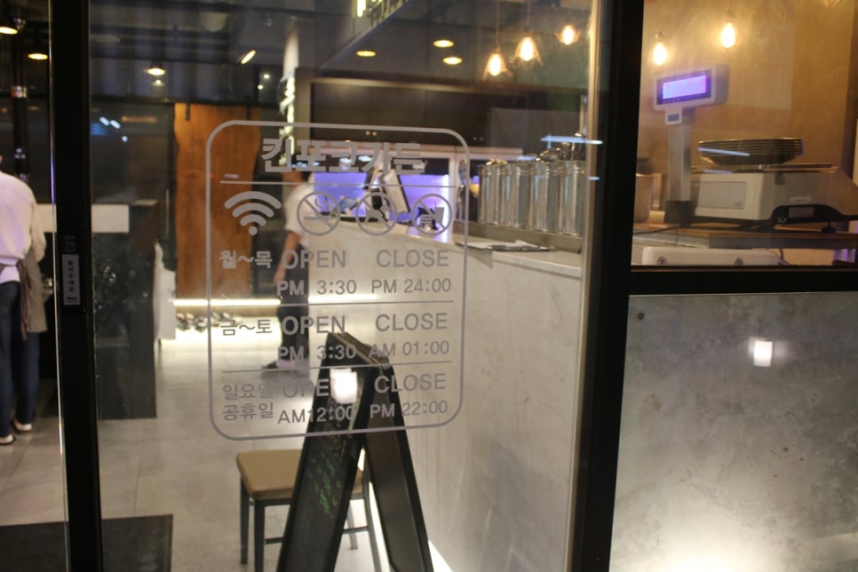 오산시청 맛집 직원들과 회식할때는 킨포크가든으로 고고! 관련 이미지 3