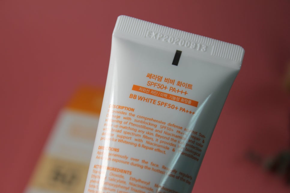 병원화장품 매일 챙겨바르는 필수템이에요 관련 이미지 5