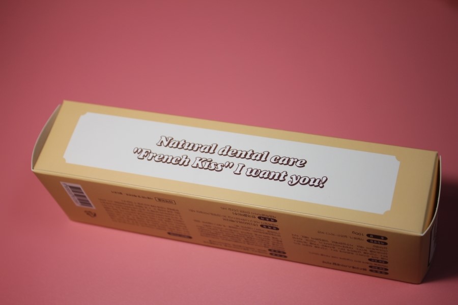 천연치약추천 매일마다 건강한 몽디에스미네랄치약 관련 이미지 8