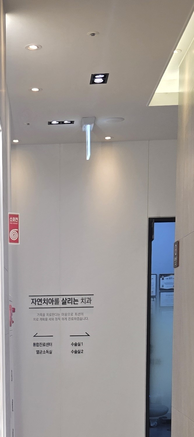 금 크라운 수명 몇년이나 지속될까요 관련 이미지 14