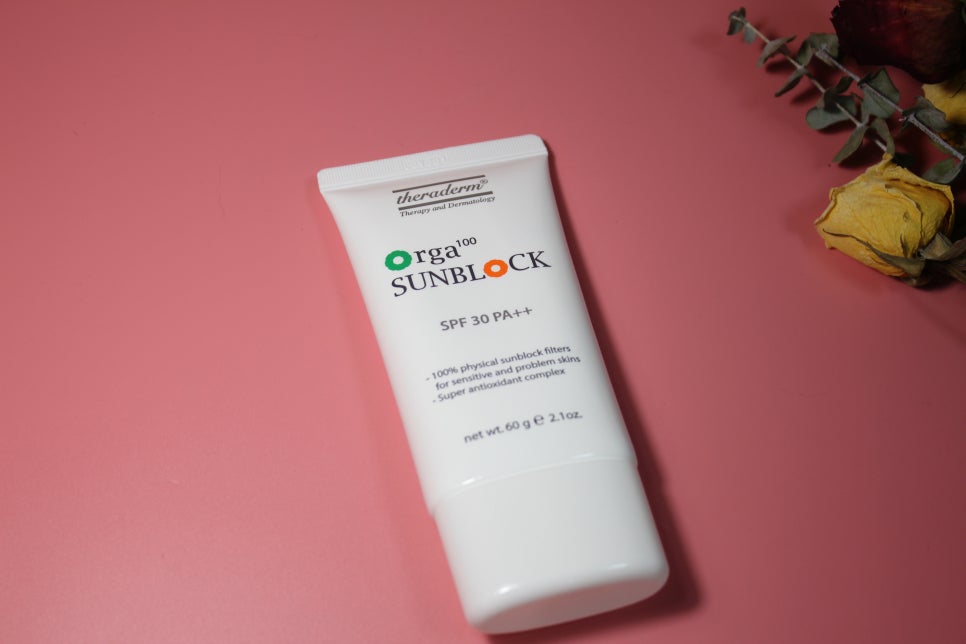 자외선차단제추천 올해는 꼭 써봐야할 소장템 관련 이미지 4