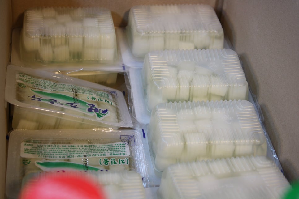 화성봉담맛집 퇴근전에는 꼭 들렸다가자 관련 이미지 15