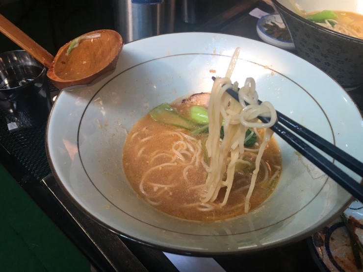 쌀쌀할 때 따끈한 국물-캬 관련 이미지 5