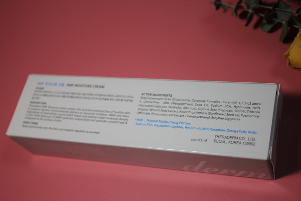 남자피부좋아지는법 어려보이는거 별거있나 관련 이미지 3