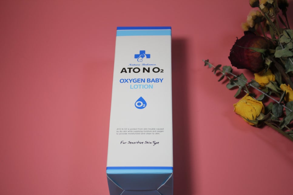 아동로션 국민아기용품으로 꼭 챙겨보세요 관련 이미지 1