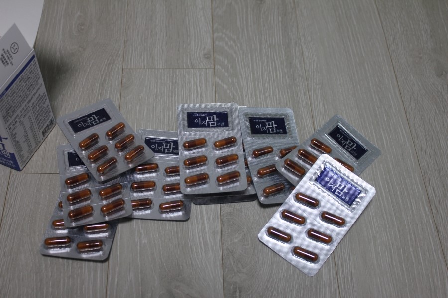 임신준비영양제 이렇게 시작해보자 관련 이미지 17