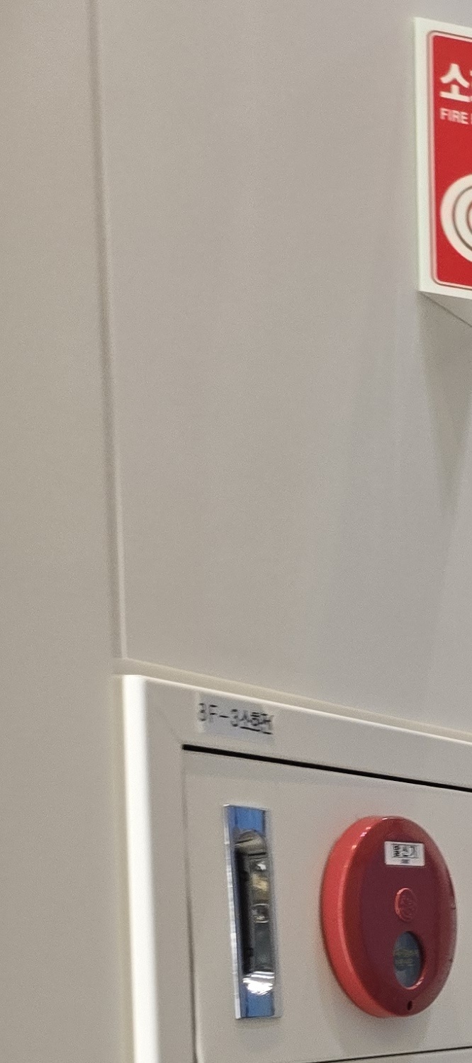 무치악 임플란트 과정 상세하게 알아보면 관련 이미지 14