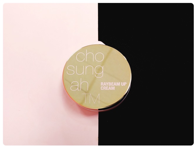 핑크빛 안색크림 너무좋아 관련 이미지 3