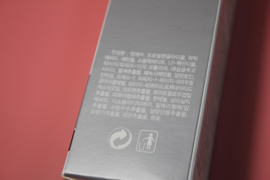 블랙헤드 녹이는제품 간편하게 관리하는 엔비 멜팅클리어 관련 이미지 4