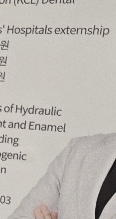 송곳니 크라운 티가 안나게 해결 가능한건가요 관련 이미지 28