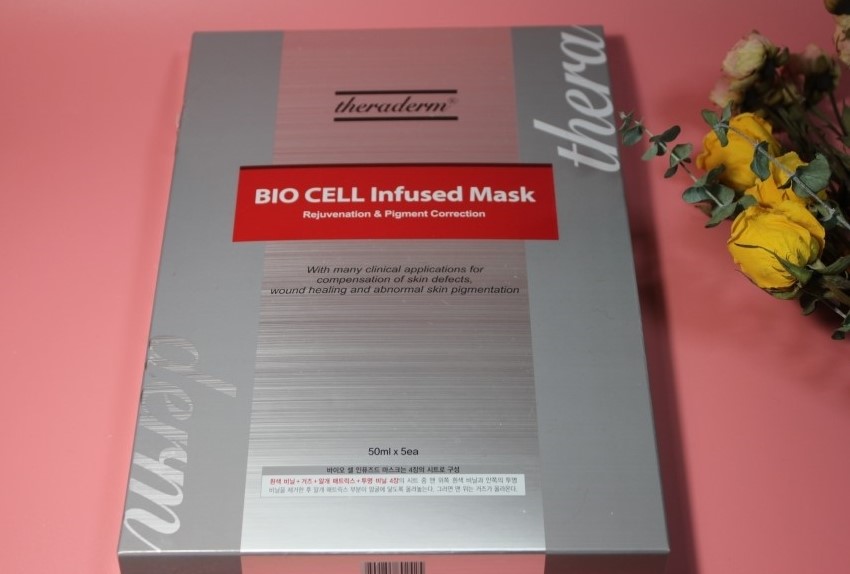 피부관리실 마스크팩 쓰고 다음날 꿀피부예약 관련 이미지 1