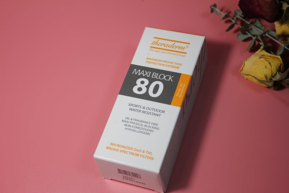 스포츠선크림 활동적인 분들에게는 최고에요 관련 이미지 1