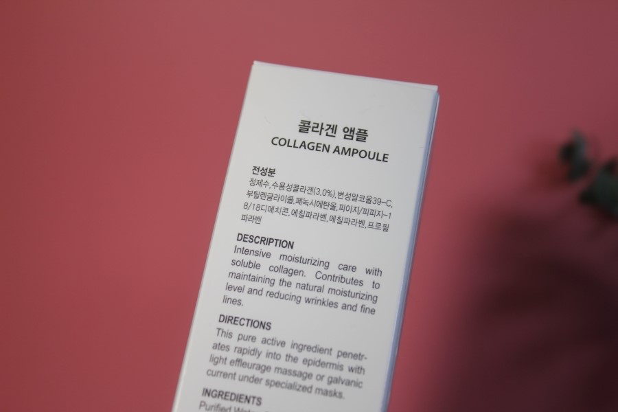 콜라겐화장품 역시 그 명성에 어울리는군요 관련 이미지 3