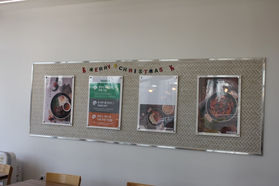 수원 도시락 내맘대로 골라먹는 집밥 같은 워너비박스 관련 이미지 11