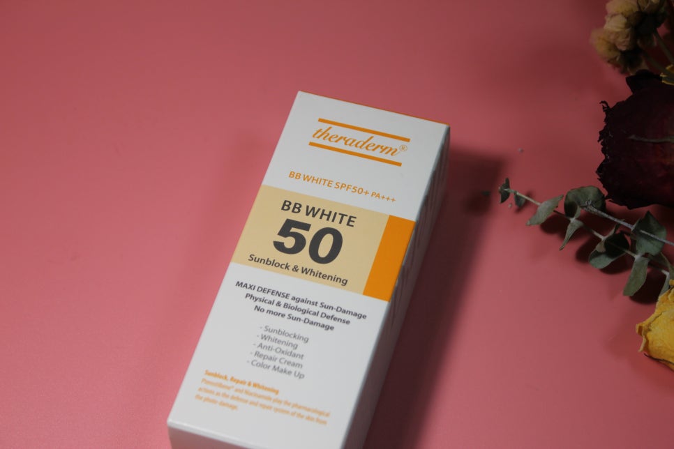 병원화장품 매일 챙겨바르는 필수템이에요 관련 이미지 1