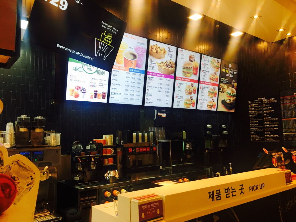 아이스크림이 땡기던 추운날 관련 이미지 1