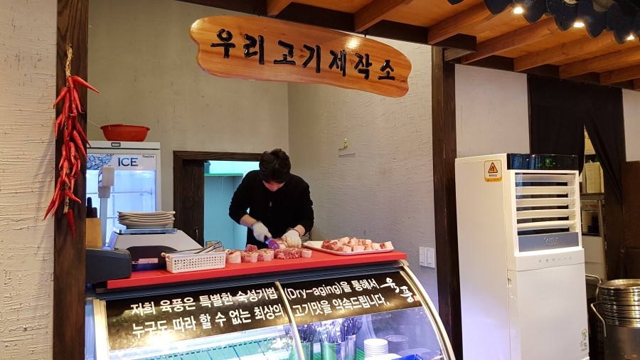 동탄 고기집 육풍에서 삼겹살 제대로 맛나게 먹고왔어요 관련 이미지 6
