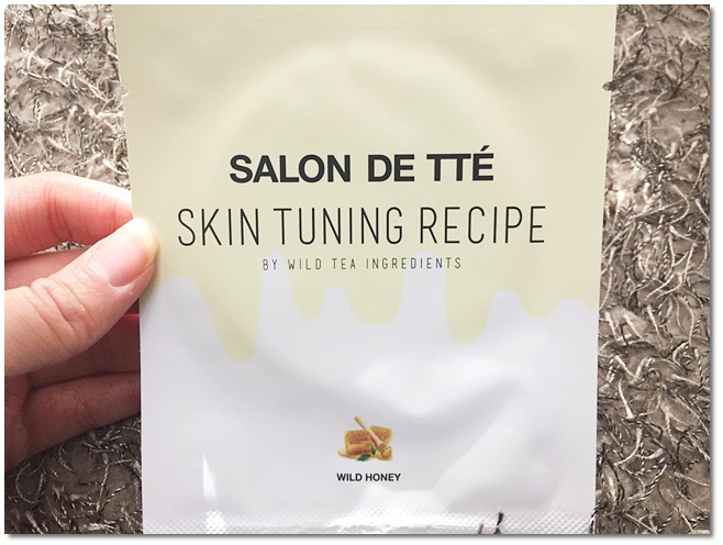 얼굴각질 제거해주는 때수건이 있다? 관련 이미지 1