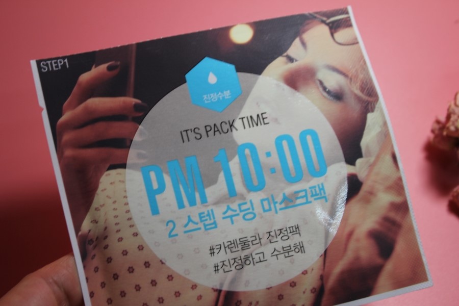 올리브영 세일 바로 이때다 싶을때 사야하는 마스크팩 관련 이미지 10
