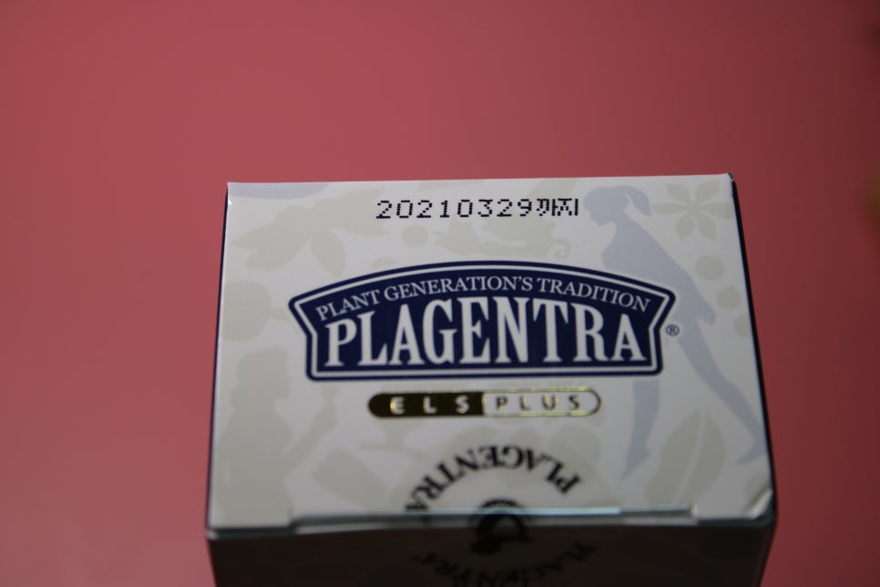 임산부튼살크림추천 프라젠트라 벨리크림 사용시기가 중요함 관련 이미지 8