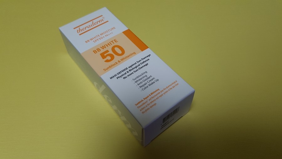 지속력좋은비비 역시 병원화장품은 다르네요 관련 이미지 1