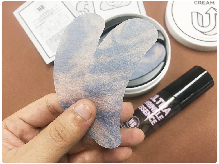 남자주름개선 쉽고 편리하게! 관련 이미지 12