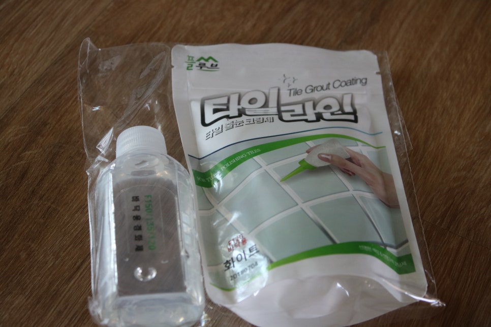 셀프 줄눈시공 실리콘까지 직접 해본 레알 후기 관련 이미지 3