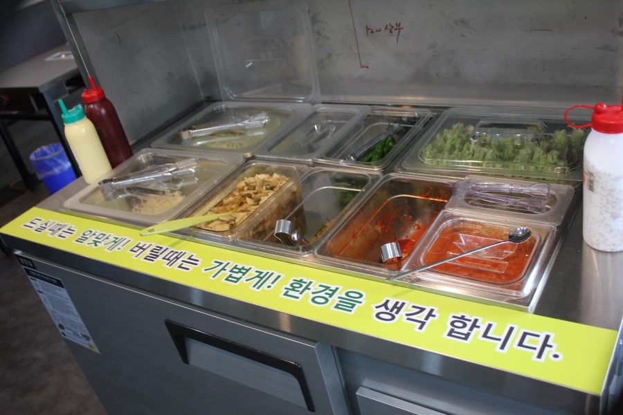 에버랜드 맛집 바삭한 식감이 놀랍던 흑돼지 삼백식당 관련 이미지 23