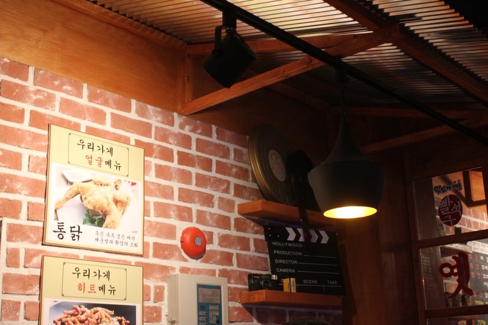 경기대 후문 맛집 분위기도 좋고 한잔 생각나는 빨간석쇠구이 관련 이미지 11