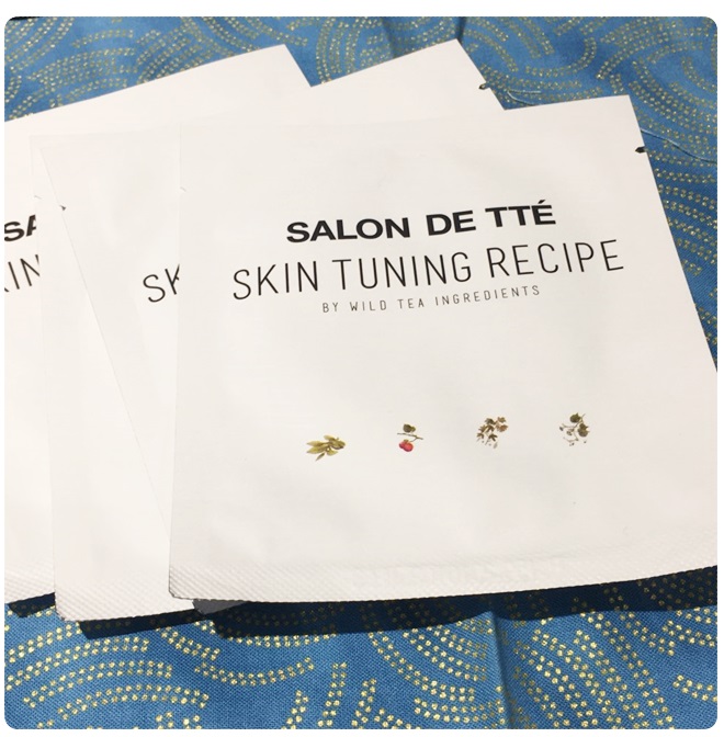 가을철피부관리 한방에 끝내기 관련 이미지 2