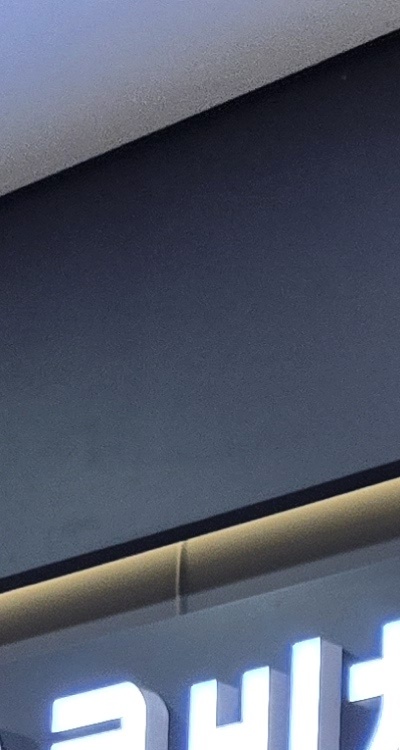 치아 발치 후 임플란트 언제부터 준비할까 관련 이미지 15