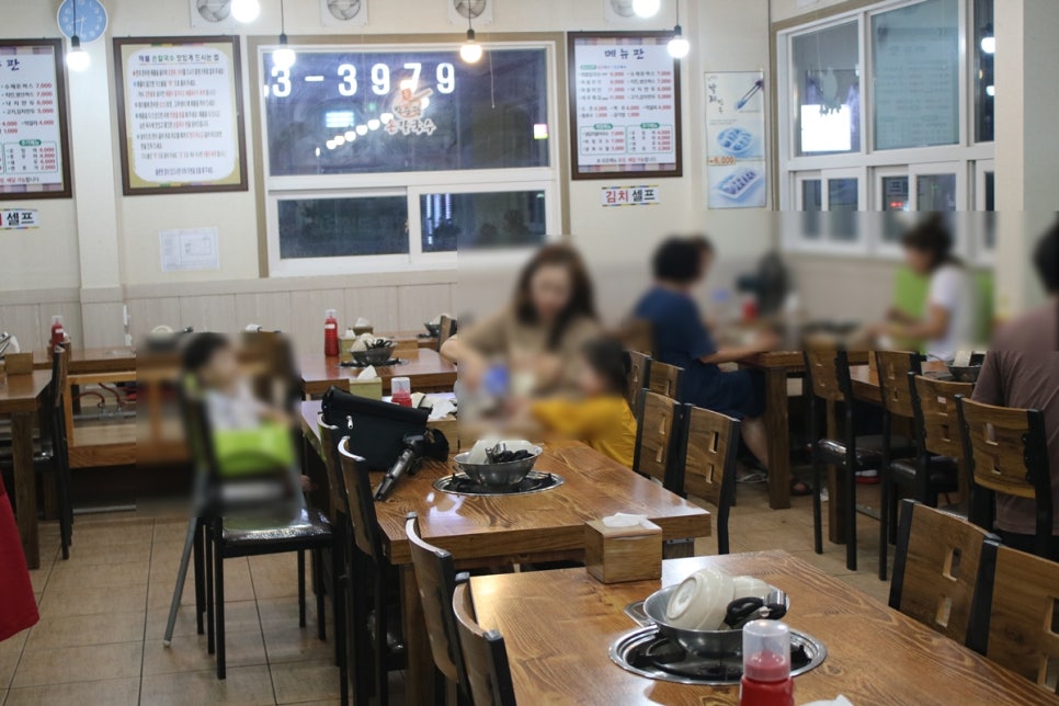 경기도 화성 맛집 온가족이 배부르게 박승광최강해물손칼국수! 관련 이미지 7