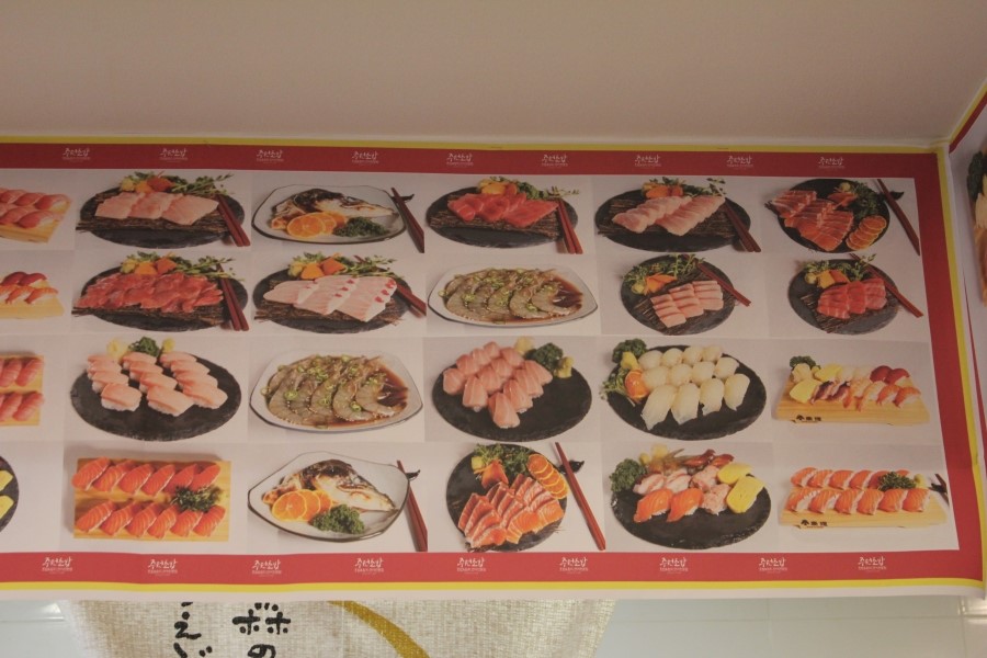 매탄동 스시 맛집 싱싱함이 남달랐던 주원초밥 관련 이미지 19