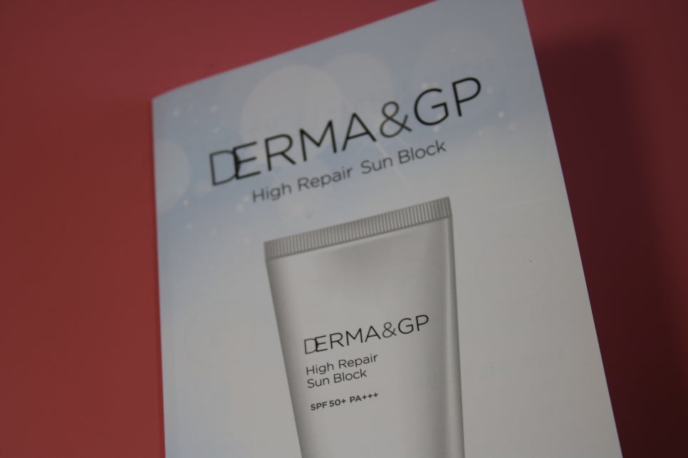 촉촉한 선크림 써보면 놀라는 더마앤지피 하이리페어 선블럭 후기 관련 이미지 2