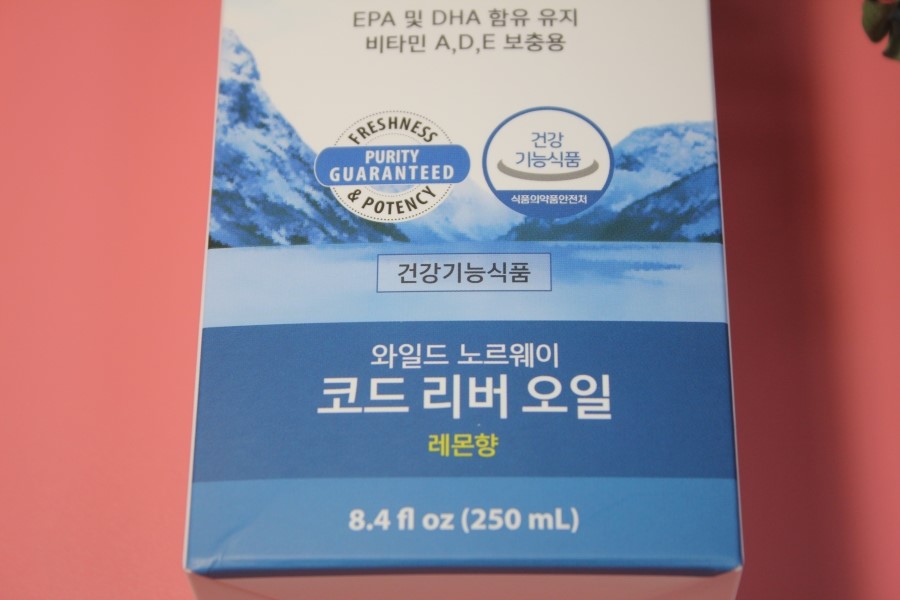 신선한오메가3 맛있게 섭취하는 와일드 노르웨이 코드 리버 오일 레몬향 관련 이미지 3