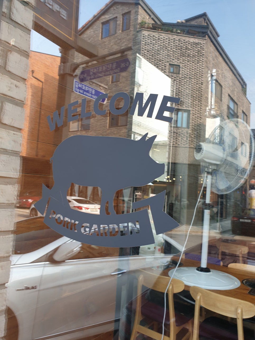 동탄2신도시 맛집 아이들도 함께 먹기에 딱이었어요! 관련 이미지 4